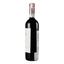 Вино Dievole Podere Brizio Rosso di Montalcino, красное, сухое, 0.75 л - миниатюра 3