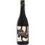 Вино Mare Magnum Crudo Nero d'Avola Cabernet Organic, красное, сухое, 0,75 л - миниатюра 1