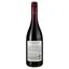 Вино Santa Carolina Reserva Pinot Noir, червоне, сухе, 0,75 л - мініатюра 2