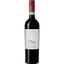Вино Ca' Rugate Rio Albo Valpolicella DOC 2019 червоне сухе 0.375 л - мініатюра 1