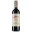 Вино Le Pitre Primitivo di Manduria DOC, красное, сухое, 14,5%, 0,75 л - миниатюра 1