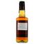 Віскі Jim Beam White Straight Bourbon, 40%, 0,5 л (1105) - мініатюра 2