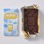 Шоколад молочний Marou 48% 80 г - мініатюра 2