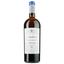 Вино Castel des Anges Viognier Blanc IGP Pays D'Oc, белое, сухое 0,75 л - миниатюра 1