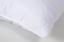 Дитяча подушка Iris Home Complete Soft Fly, 45х35 см, біла (svt-2000022303934) - мініатюра 3