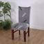 Чохол на стілець Stenson R89955 натяжний сірий (26012) - мініатюра 1