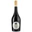 Вино Roca Montera Rouge IGP Cotes Catalanes, красное, сухое, 0,75 л - миниатюра 1