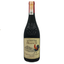 Вино Lumier de France Cabernet Sauvignon, красное, сухое, 0,75 л - миниатюра 1