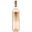 Вино Hugge Iris Pays d'OC IGP, рожеве, сухе, 0,75 л - мініатюра 1