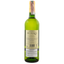 Вино Chevalier de Pierre Blanc Sec, белое, сухое, 0,75 л - миниатюра 2