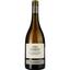 Вино Domaine De La Baume Saint Paul Viognier IGP Pays d'Oc 2022 белое сухое 0.75 л - мініатюра 1