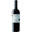 Вино Manuel Quintano El Sauco 2019 червоне сухе 0.75 л - мініатюра 1