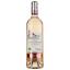 Вино Chateau La Boutignane Rose 2022 Corbieres AOP розовое сухое 0.75 л - миниатюра 1
