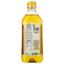 Олія оливкова Oscar Pomace рафінована 500 мл (905722) - мініатюра 2