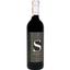 Вино Namaqua Shiraz, червоне, сухе, 0,75 л - мініатюра 1