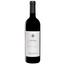 Вино Argiolas Cannonau di Sardegna Costera DOC, красное, сухое, 14%, 0,75 л (37412) - миниатюра 1