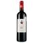 Вино La Reserve du Chateau Bastian AOP Bordeaux 2019 червоне сухе 0.75 л - мініатюра 1