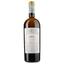 Вино Castel des Anges Chardonnay Blanc IGP Pays D'Oc, біле, сухе 0,75 - мініатюра 1