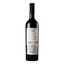 Вино Les Jamelles Syrah, 13,5%, 0,75 л - мініатюра 4
