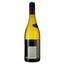 Вино Paarl Heights Sauvignon Blanc белое сухое 0.75 л - миниатюра 2