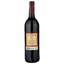 Вино Vina Tondonia Tinto Reserva 2010, красное, сухое, 0,75 л (W6784) - миниатюра 2