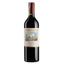 Вино Avignonesi Desiderio Cortona Merlot 2016, червоне, сухе, 0,75 л - мініатюра 1