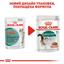 Влажный корм для кошек от 7 лет Royal Canin Instinctive, кусочки в соусе, 85 г - миниатюра 2