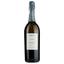 Вино игристое Merotto Integral Prosecco Superiore Brut Millesimato, белое, брют, 0,75 л (45877) - миниатюра 1
