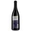 Вино Rousset Les Vignes Classic AOP Cotes du Rhone Villages 2021, червоне, сухе, 0.75 л - мініатюра 2