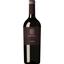 Вино La Monacesca Camerte Marche Rosso IGT 2015 красное сухое 0.75 л - миниатюра 1