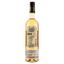 Вино Hafner Wine Muscat, белое, полусухое, 11%, 0,75 л (8000019917365) - миниатюра 2