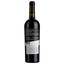 Вино Cantele Salice Salentino Riserva, красное, сухое, 0,75 л - миниатюра 2