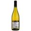 Вино Terres Blanches Pays D'oc IGP, белое, сухое, 0,75 л - миниатюра 2