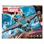 Конструктор LEGO Super Heroes Квинджет Мстителей, 795 деталей (76248) - миниатюра 1