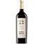 Вино Covinca Vina Oria Gran Reserva, красное, сухое, 13,5%, 0,75 л (8000014946560) - миниатюра 1