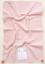 Полотенце Irya Kitty, 75х50 см, розовый (svt-2000022282024) - миниатюра 2