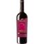 Вино Коблево Бордо Эсмеральда, розовое, сладкое, 17%, 0,75 л - миниатюра 1