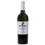 Вино My Wine Eduard Gorodetsky Chardonnay, біле, сухе, 12,5%, 0,75 л (879626) - мініатюра 1