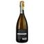 Игристое вино Montelliana Cornaro Prosecco белое брют 0.75 л - миниатюра 2