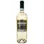 Вино Manieri Pinot Grigio delle Venezie DOC, белое, сухое, 0.75 л - миниатюра 2