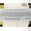 Вино Domaine Bader-Mimeur Chassagne-Montrachet Chateau de Chassagne-Montrachet Blanc 2017 АОС/AOP, 13%, 0,75 л (763084) - миниатюра 3