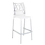 Барный стул Papatya Ego-Rock, белый (431996) - миниатюра 1
