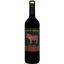 Вино Capa y Espada Vino Tinto Seco, красное, сухое, 0,75 л - миниатюра 1