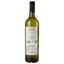 Вино Les Jamelles Vermentino, 13,5%, 0,75 л (788417) - мініатюра 4