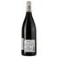 Вино Signature Schistes Noirs Rouge IGP Pays D'Oc, червоне, сухе, 0.75 л - мініатюра 2