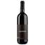 Вино Erste+Neue Lagrein, 13%, 0,75 л (ALR15762) - мініатюра 1
