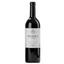 Вино Bodegas Roda I Reserva Rioja, красное, сухое, 14,5%, 75 л (36857) - миниатюра 1