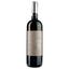 Вино Tenuta di Artimino Ser Biagio Barco Reale di Carmignano DOC, 13,5%, 0,75 л (ALR15541) - миниатюра 1