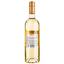 Вино French Dog Cotes De Gascogne IGP, белое, сладкое, 0,75 л - миниатюра 2
