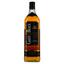 Віскі Gold&Black Blended Scotch Whisky 40% 1 л - мініатюра 1